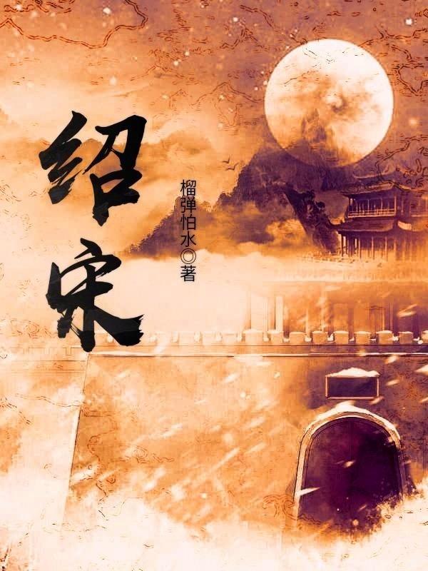 新夺宝英雄