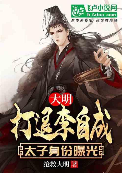 合金装备5原爆点