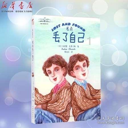 萧敬腾出演“十二少”!海派音乐剧《胭脂扣》4月开演